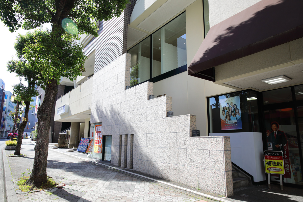 「小田原」駅徒歩3分土日診療で通いやすい