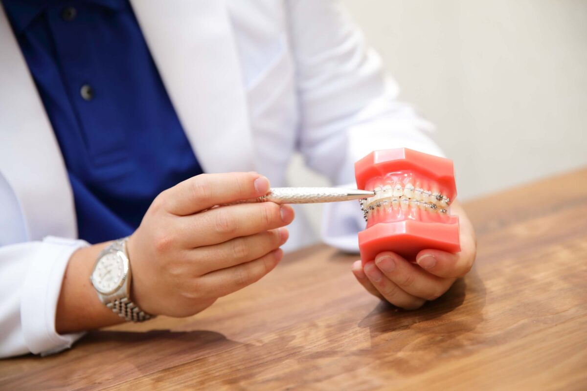 矯正歯科とは？